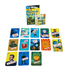 Настольная игра "Доброго вечора, ми з України" "ЯУ" (30371)